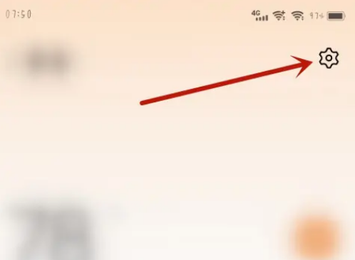 埋堆堆怎么设置全屏模式 埋堆堆APP开启全屏播放步骤分享