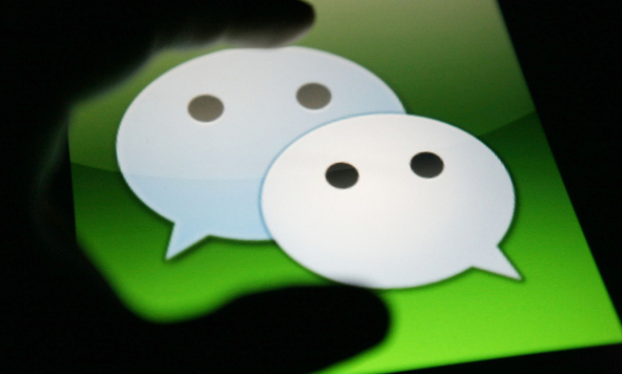 微信怎么设置安静模式 微信开启安静模式教程分享