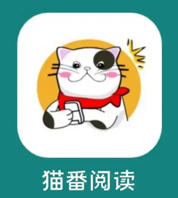 猫番阅读怎么看漫画 猫番阅读查看漫画教程一览