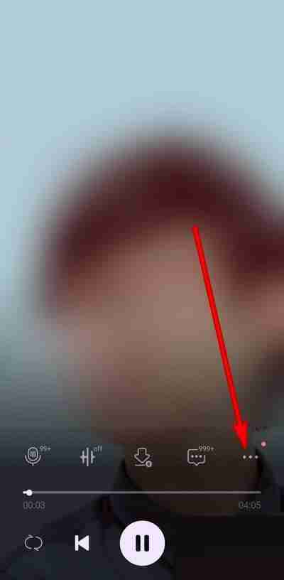 QQ音乐音乐影片在哪关 QQ音乐关闭音乐影片教程一览