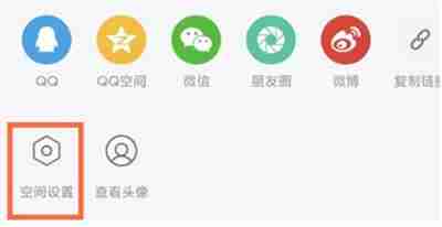 哔哩哔哩怎么查看直播回放 哔哩哔哩查看直播回放步骤介绍