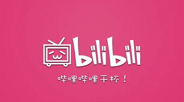 哔哩哔哩稿件管理在哪里 哔哩哔哩管理已发布稿件方法分享