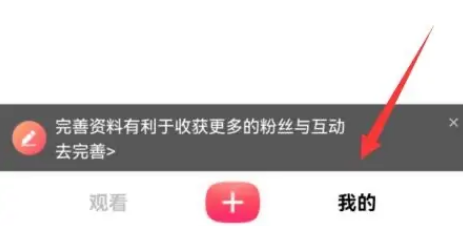 搜狐视频免流量在哪里设置 搜狐视频开启免流服务教程一览