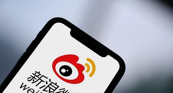 微博如何定时发博 微博定时发博操作方法