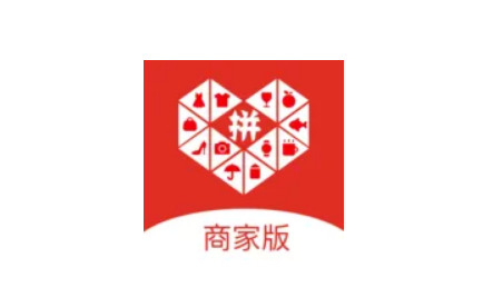 拼多多商家版库存在哪修改 拼多多商家版库存更改方法介绍