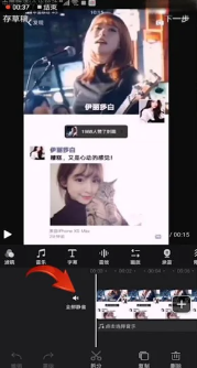 快剪辑降噪音怎么操作 快剪辑降噪音方法介绍