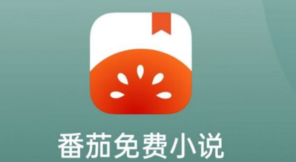 番茄小说在哪看自制 番茄小说查看自制作品教程介绍