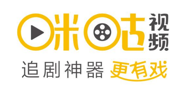 咪咕视频预约视频在哪 咪咕视频查看预约视频方法一览