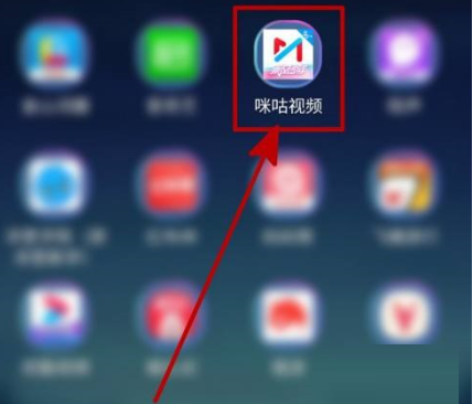 咪咕视频预约视频在哪 咪咕视频查看预约视频方法一览