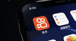 快手怎么设置自动保存到草稿箱 快手打开自动备份作品至草稿箱步骤一览