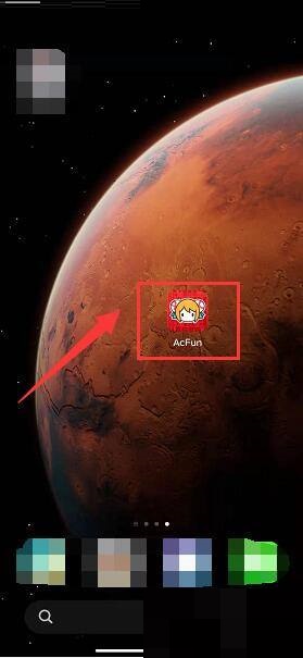 Acfun新秀日榜怎么看 Acfun新秀日榜查看方法介绍