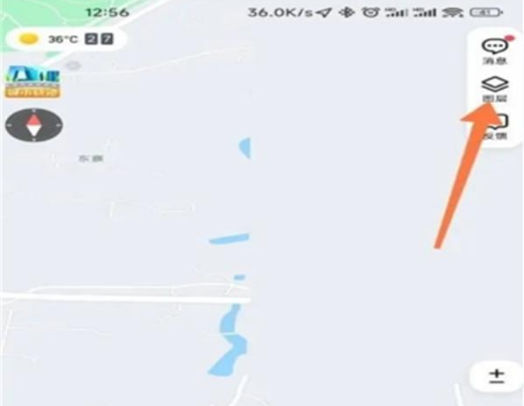 腾讯地图怎么设置街景模式 腾讯地图设置街景模式教程分享