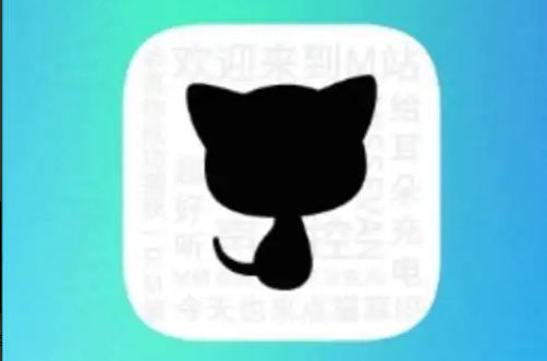 猫耳fm收货地址如何设置 猫耳fm收货地址查看步骤分享
