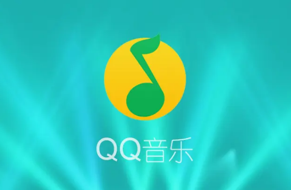 qq音乐智能小琴怎么关闭 qq音乐关闭智能小琴教程分享