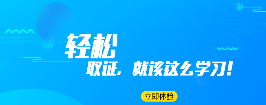 钉题库怎么清理缓存 钉题库清理缓存方式介绍