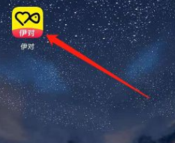 伊对怎么发瞬间 伊对APP发布瞬间教程介绍