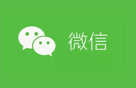 微信怎么单独设置消息声音 微信单独设置消息提示音流程一览