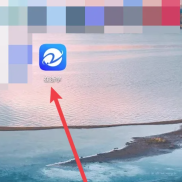 在浙学如何签到 在浙学app签到方法分享