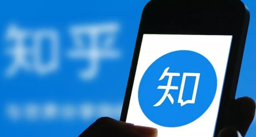 知乎在哪关闭一键防护模式 知乎一键防护模式关闭步骤分享