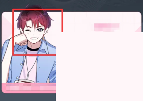 触漫怎么切换人设 触漫更换人设教程介绍