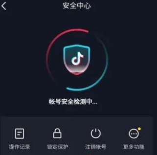 抖音账号注销怎么恢复 抖音恢复注销账号操作一览