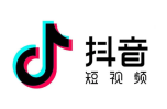 抖音视频点赞多就有收入吗 抖音短视频赚钱变现方法介绍