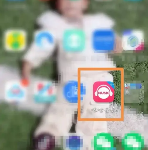 咪咕音乐怎么开启车载蓝牙 咪咕音乐连接车载蓝牙操作分享