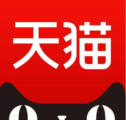 天猫积分在哪兑换 天猫积分兑换方法介绍