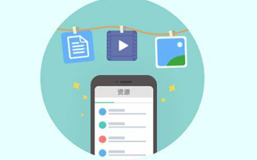 人人通空间如何上传视频 人人通空间上传视频方法一览