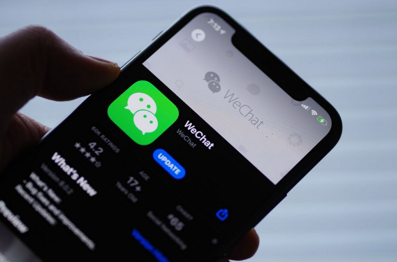 微信怎么屏蔽好友消息 微信屏蔽好友消息步骤一览