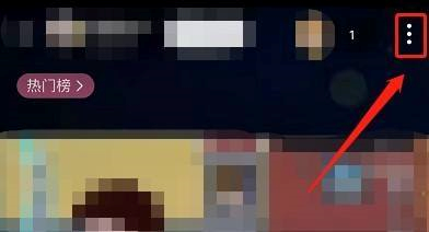 哔哩哔哩怎么解决音画不同步 哔哩哔哩音画不同步解决办法说明