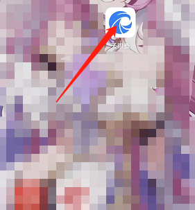 天眼查如何答题领积分 天眼查答题领积分方法一览