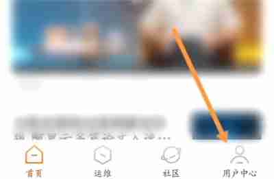阿里云怎么设置邮寄地址 阿里云设置邮寄地址操作方法
