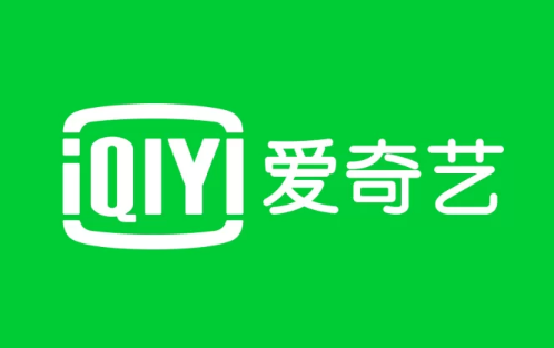 爱奇艺取消弹幕怎么操作 爱奇艺取消弹幕流程分享