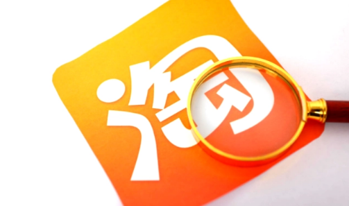 淘宝商品怎么找人代付 淘宝商品找人代付方法分享