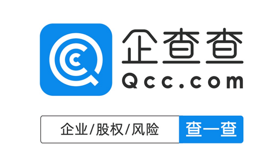 企查查如何查看历史浏览记录 企查查查看历史浏览记录具体位置