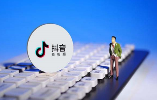 抖音心理关怀服务在哪 抖音心理关怀入口分享
