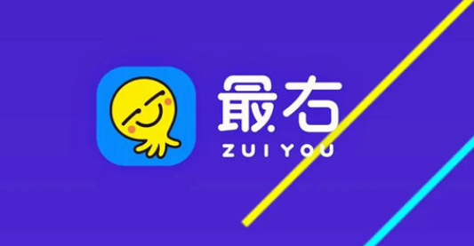 最右在哪里看访客记录 最右查看访客记录方法一览