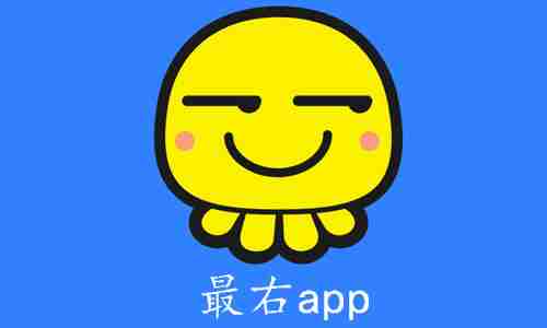 最右怎么隐藏在线状态 最右不显示在线状态操作分享