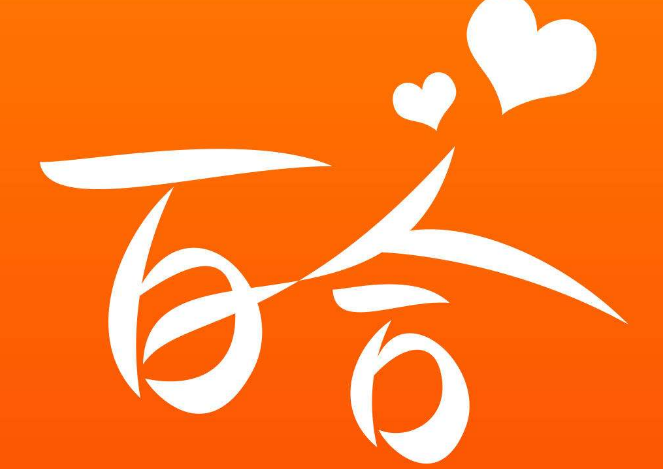 百合婚恋上线提醒怎么设置 百合婚恋打开上线提醒步骤分享