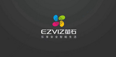 萤石云视频如何导出录像 萤石云视频导出录像操作步骤