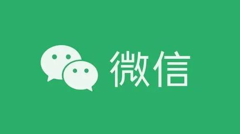 微信在哪关闭横屏模式 微信关闭横屏模式教程介绍