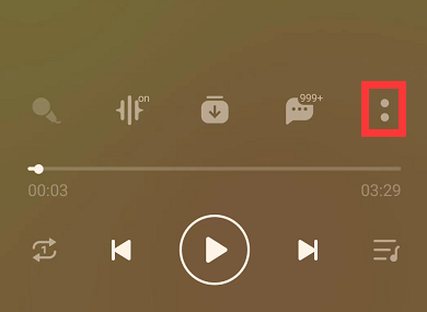 qq音乐怎么切换限定版播放器样式 qq音乐设置限定播放器皮肤步骤一览