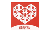 拼多多商家版参考价如何修改 拼多多商家版参考价更改方法介绍