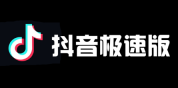 抖音极速版视频如何上传 抖音极速版上传视频步骤介绍