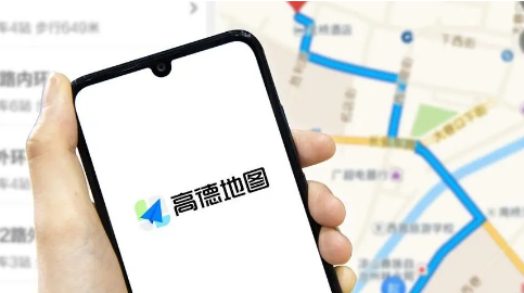 高德地图怎么免流量更新数据 高德地图免流量导航方法介绍