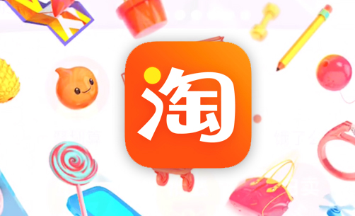 淘宝如何关闭在线状态 淘宝关闭在线状态方法介绍