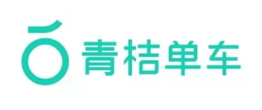 青桔单车如何开发票 青桔单车开票教程一览