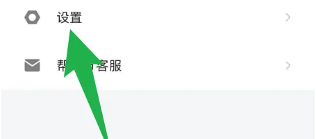 知识星球怎么换绑手机号 知识星球换绑手机号方法分享