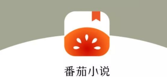 番茄小说怎么修改书籍信息 番茄小说修改书籍信息方法分享